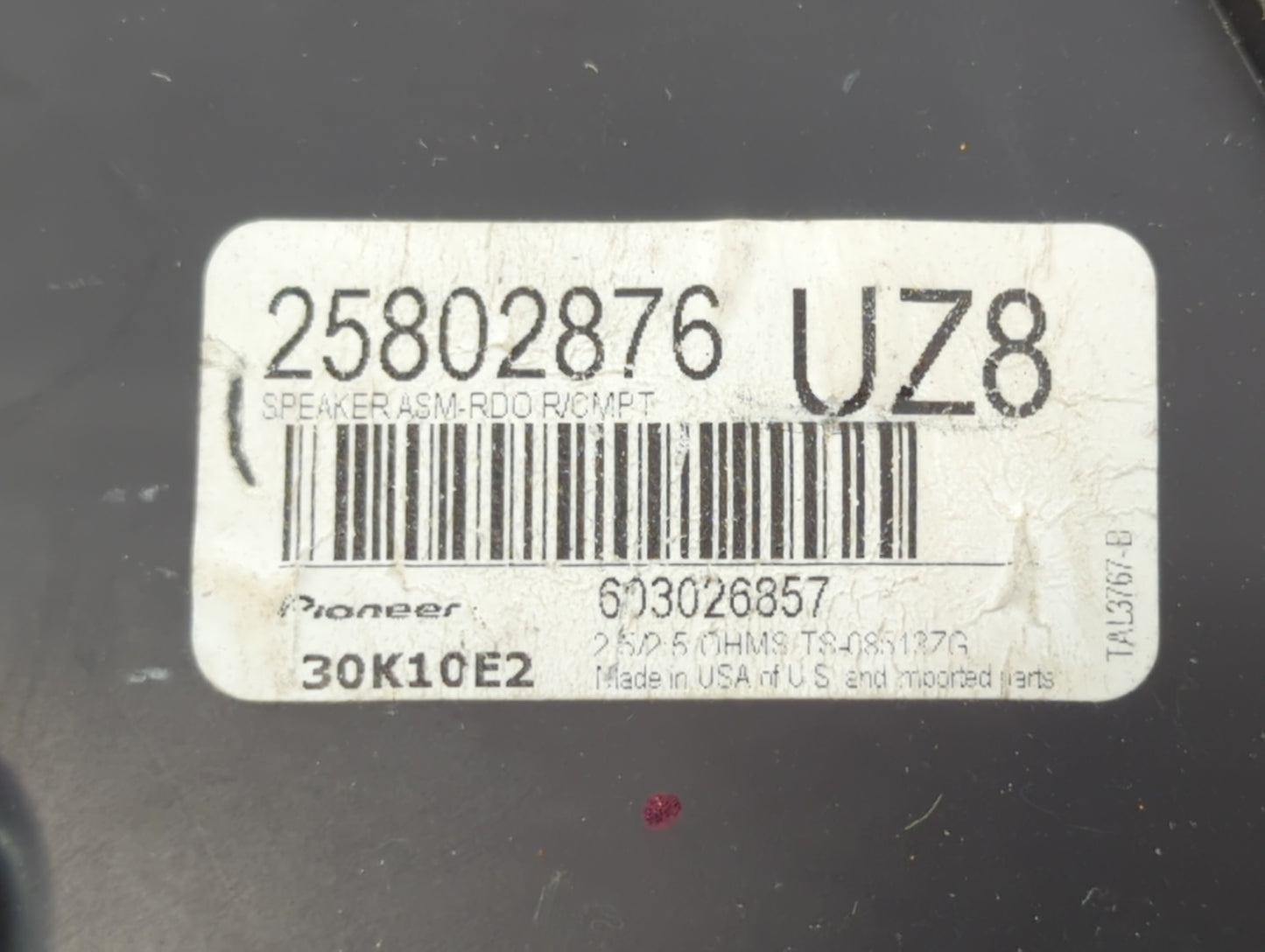 2017 Chevrolet Equinox Speaker/subwoofer - Oemusedautoparts1.com