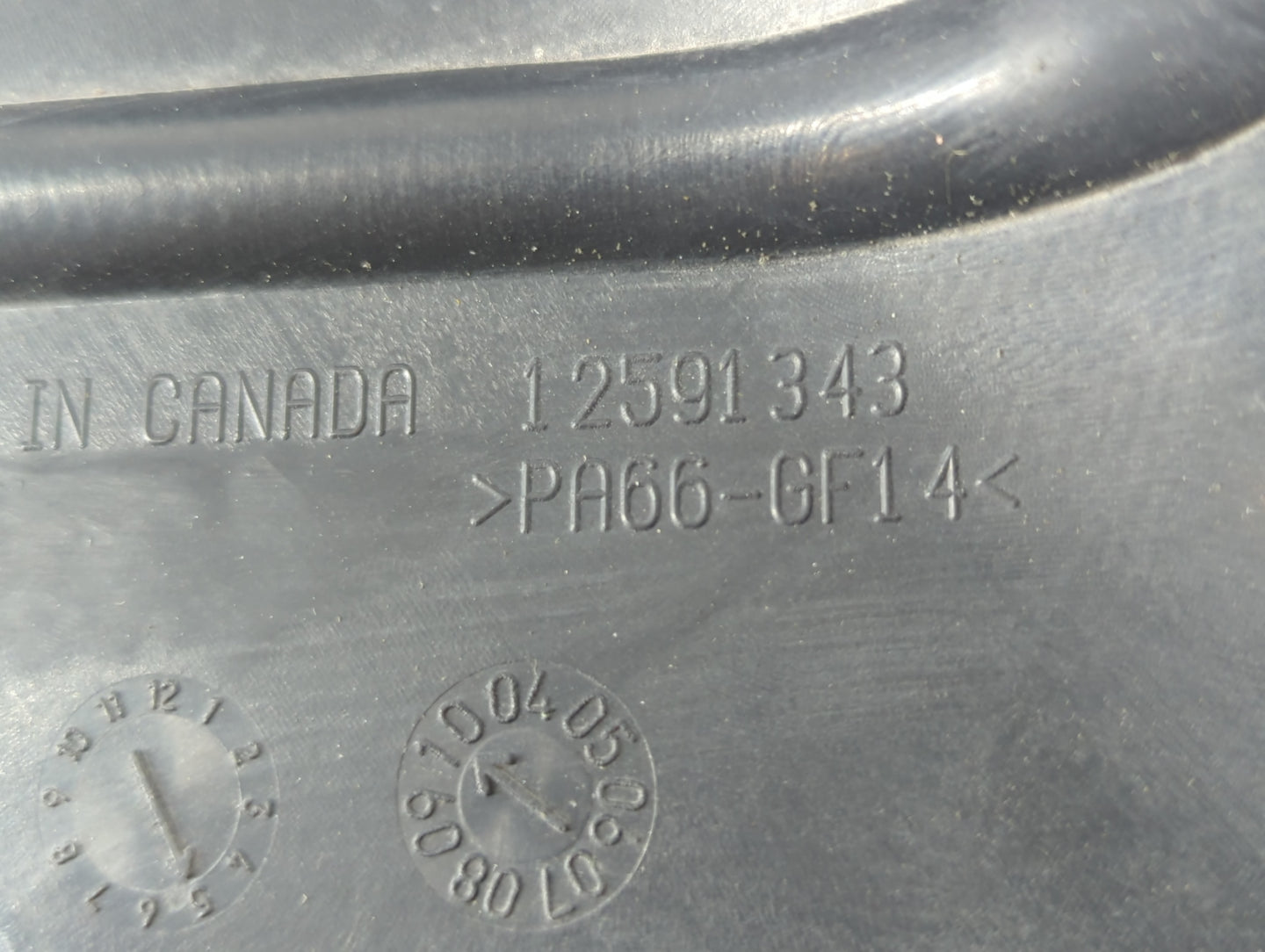 2011 Chevrolet Impala Engine Cover - Oemusedautoparts1.com