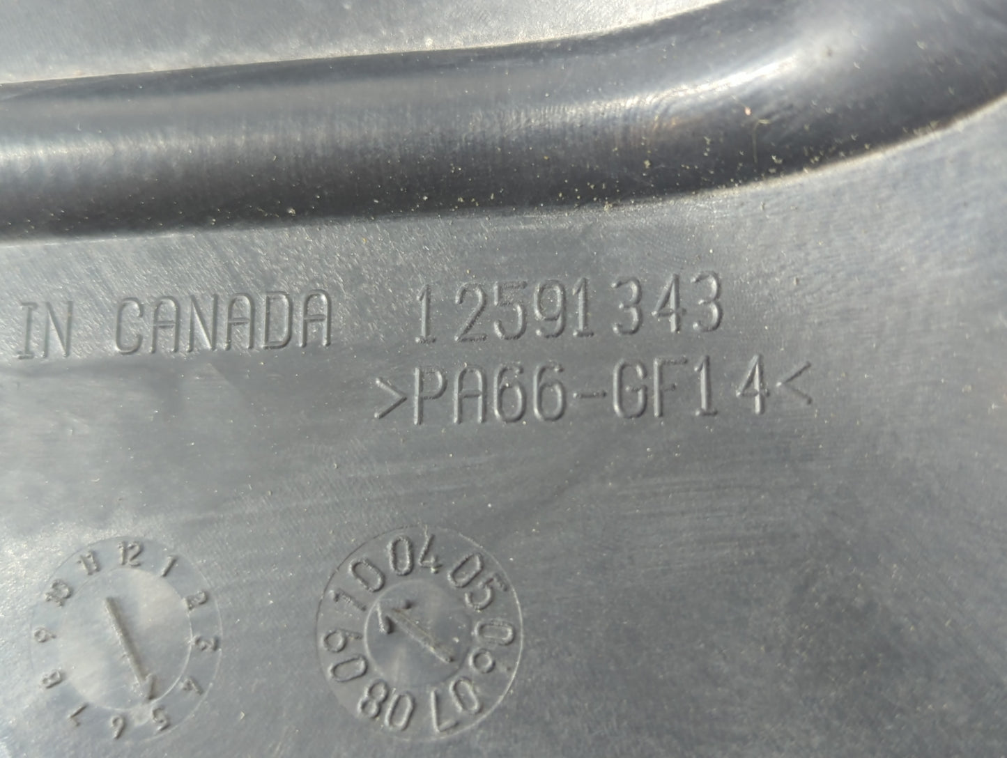 2011 Chevrolet Impala Engine Cover - Oemusedautoparts1.com