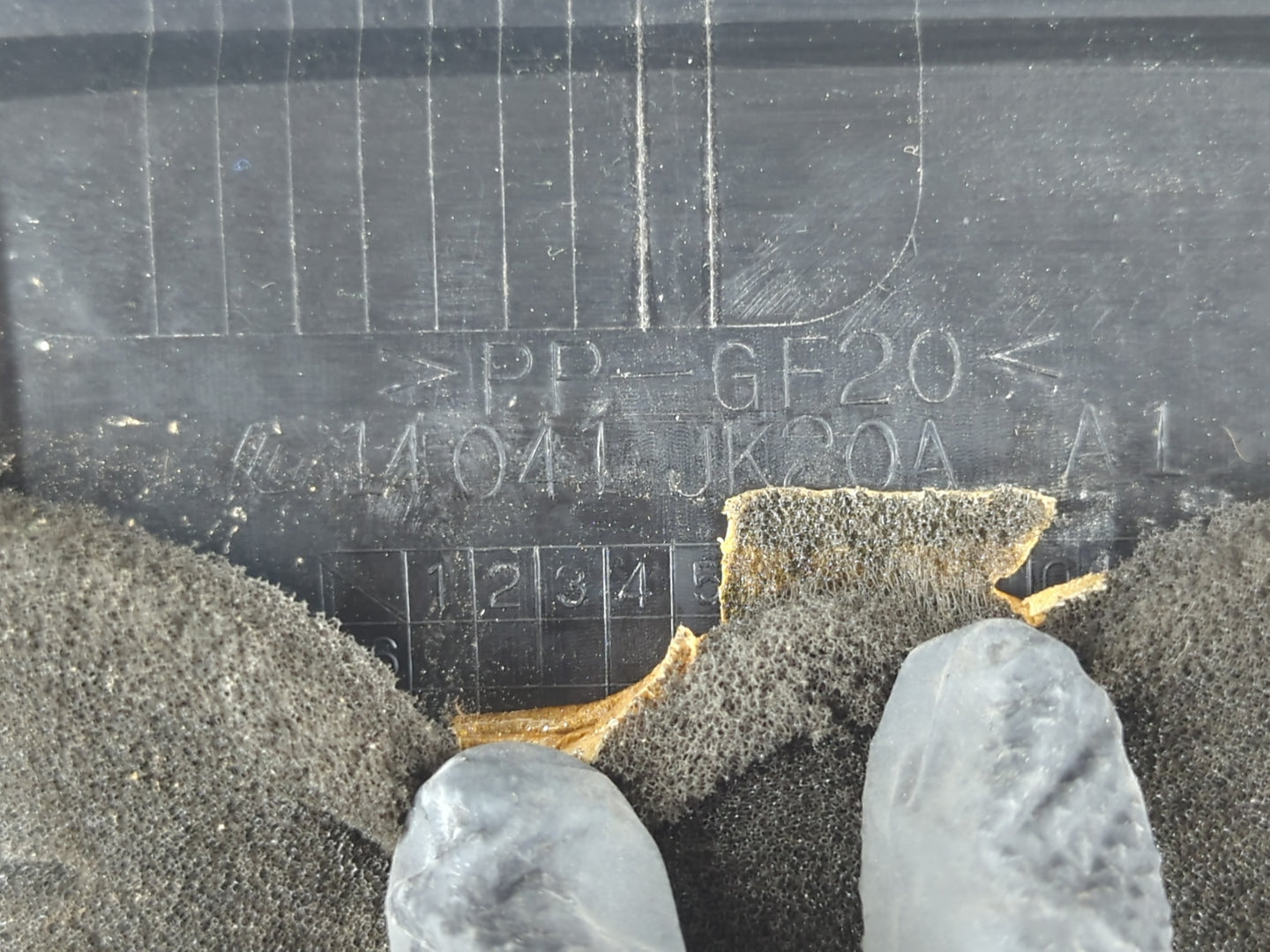 2008 Infiniti Ex35 Engine Cover - Oemusedautoparts1.com