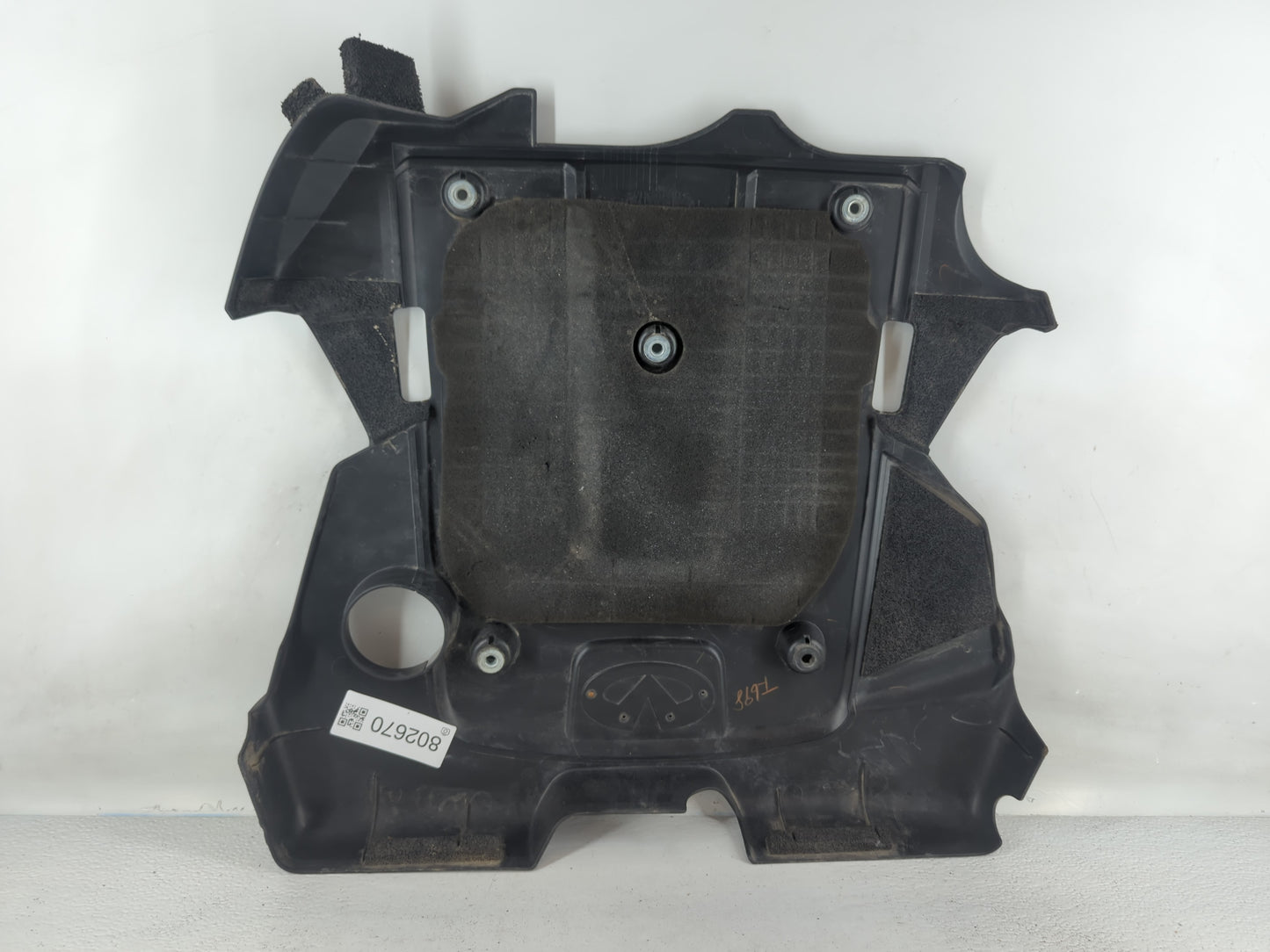 2008 Infiniti Ex35 Engine Cover - Oemusedautoparts1.com
