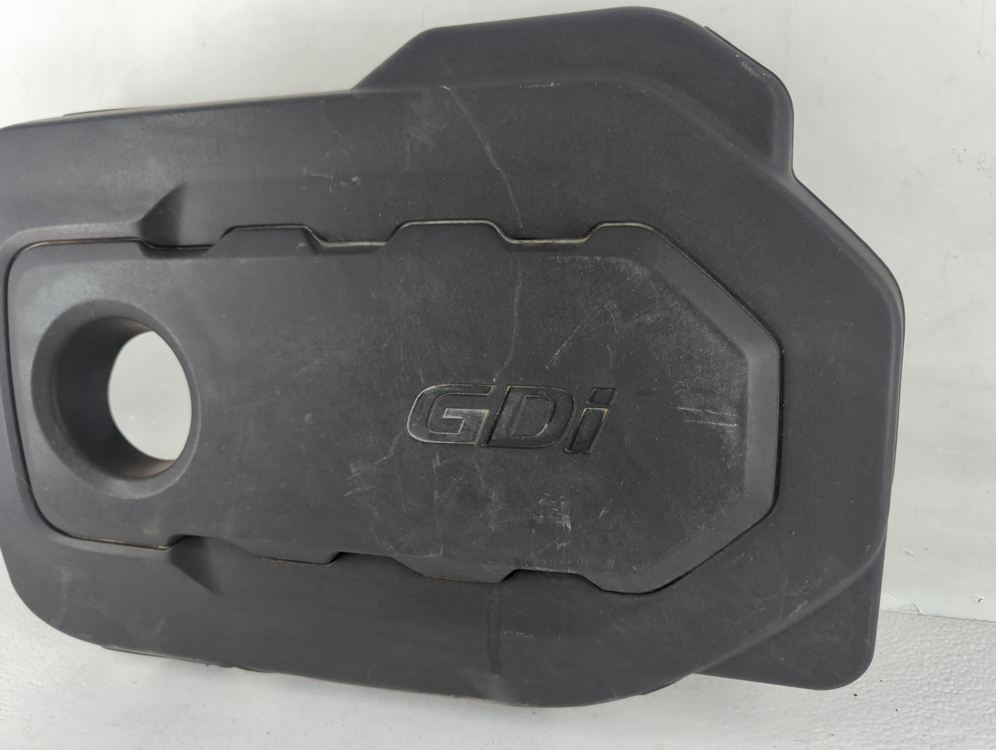 2016 Kia Optima Engine Cover - Oemusedautoparts1.com