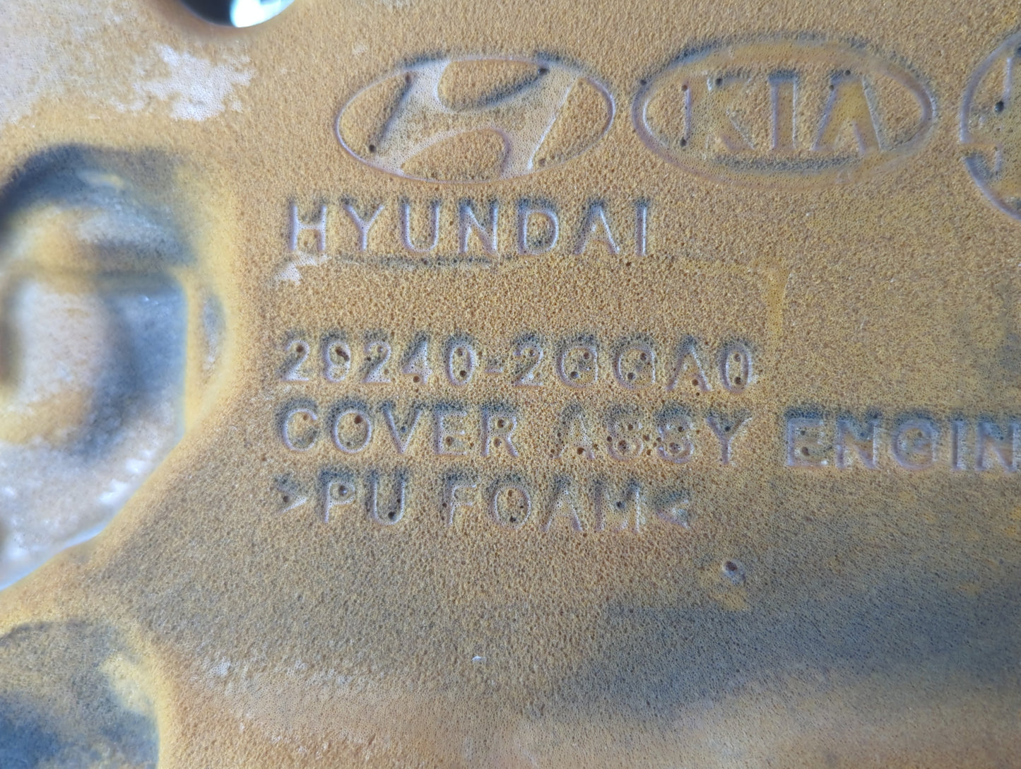 2016 Kia Optima Engine Cover - Oemusedautoparts1.com