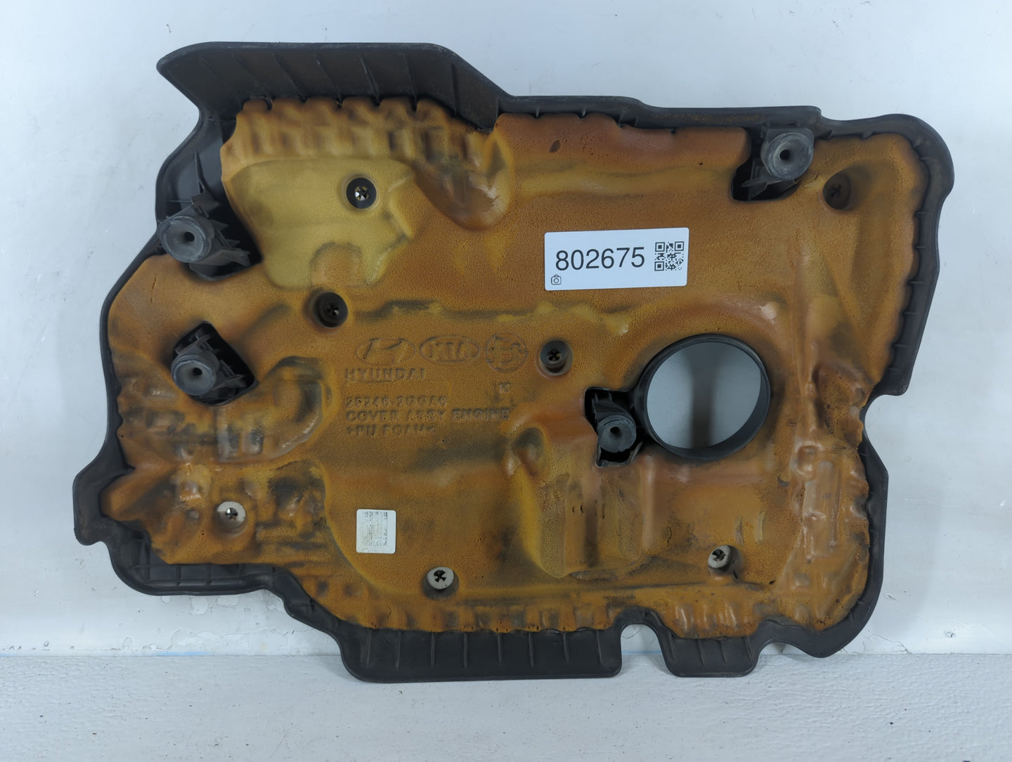 2016 Kia Optima Engine Cover - Oemusedautoparts1.com