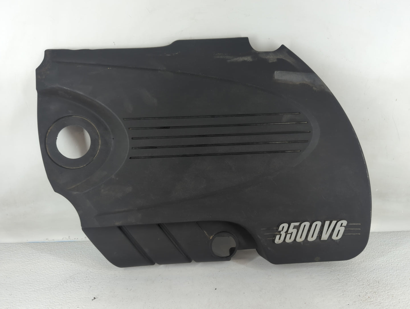 2008 Chevrolet Impala Engine Cover - Oemusedautoparts1.com