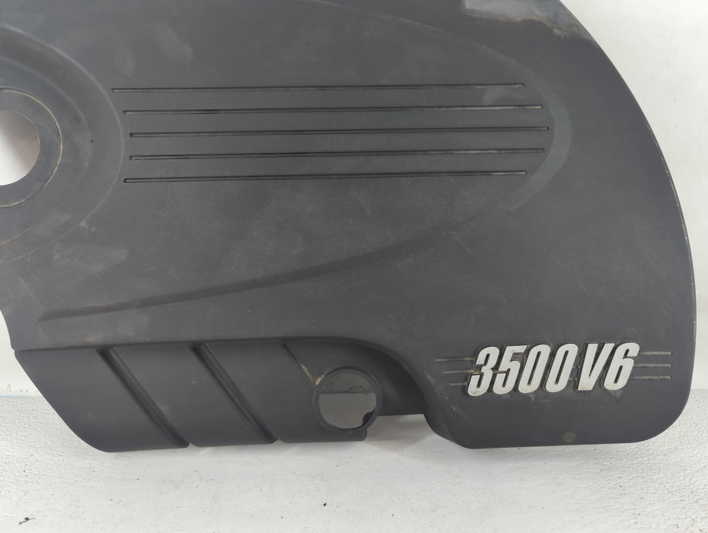 2008 Chevrolet Impala Engine Cover - Oemusedautoparts1.com