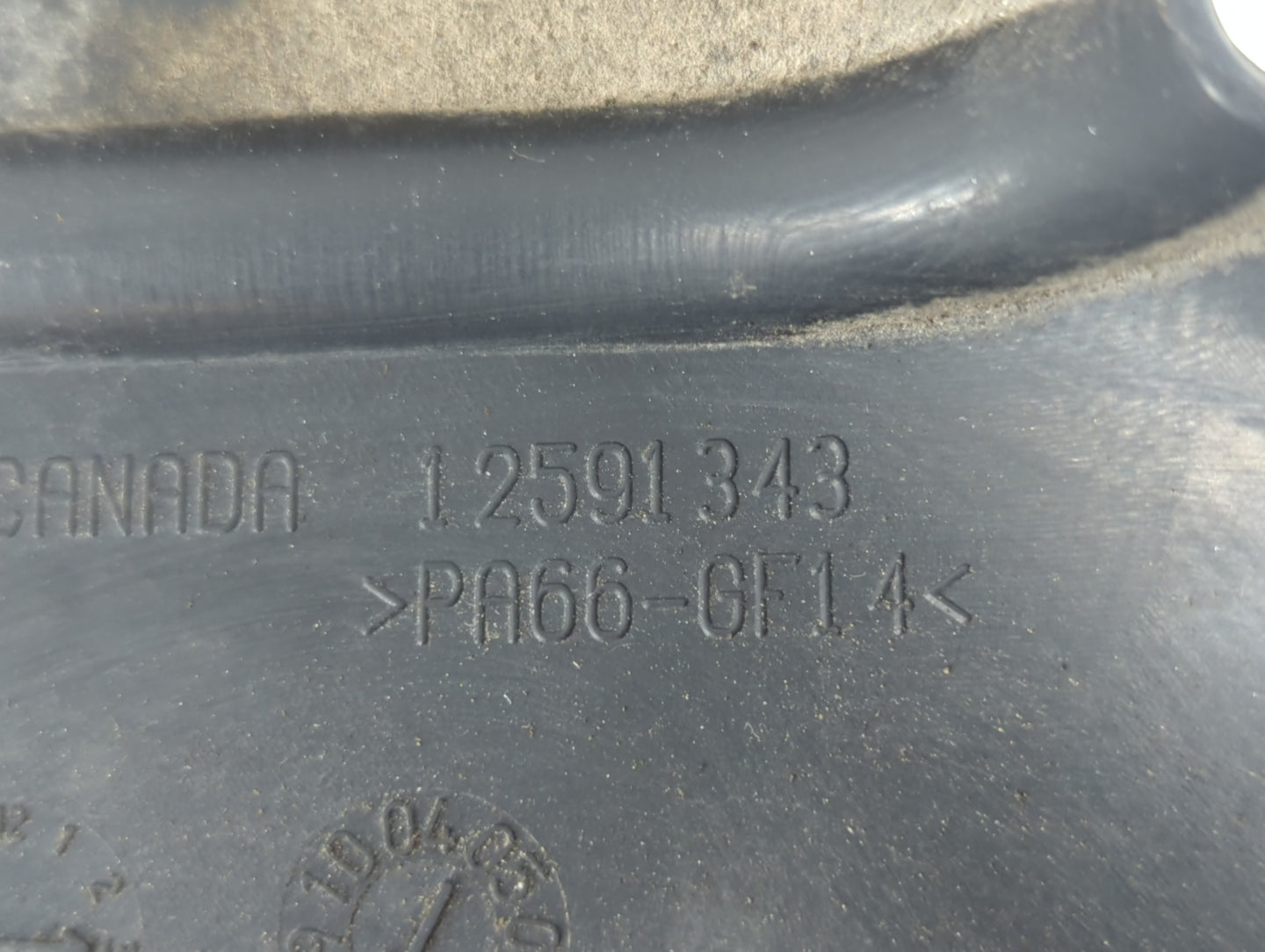 2008 Chevrolet Impala Engine Cover - Oemusedautoparts1.com