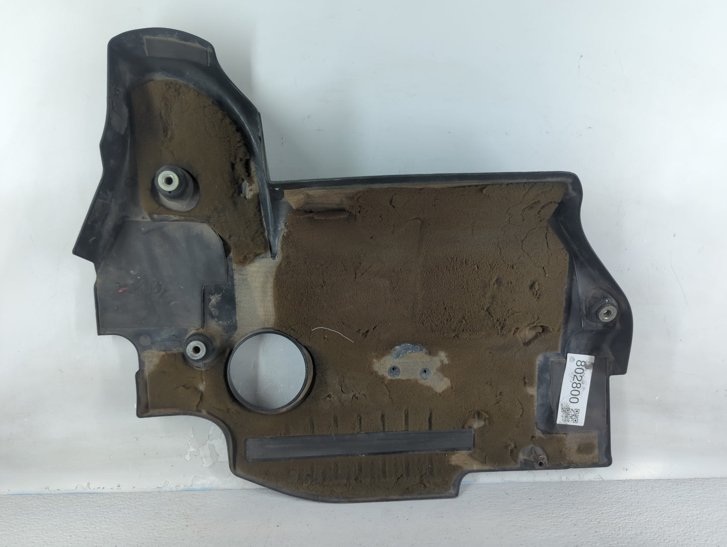 2007 Nissan Altima Engine Cover - Oemusedautoparts1.com