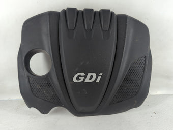 compare product 2015 Kia Optima Engine Cover