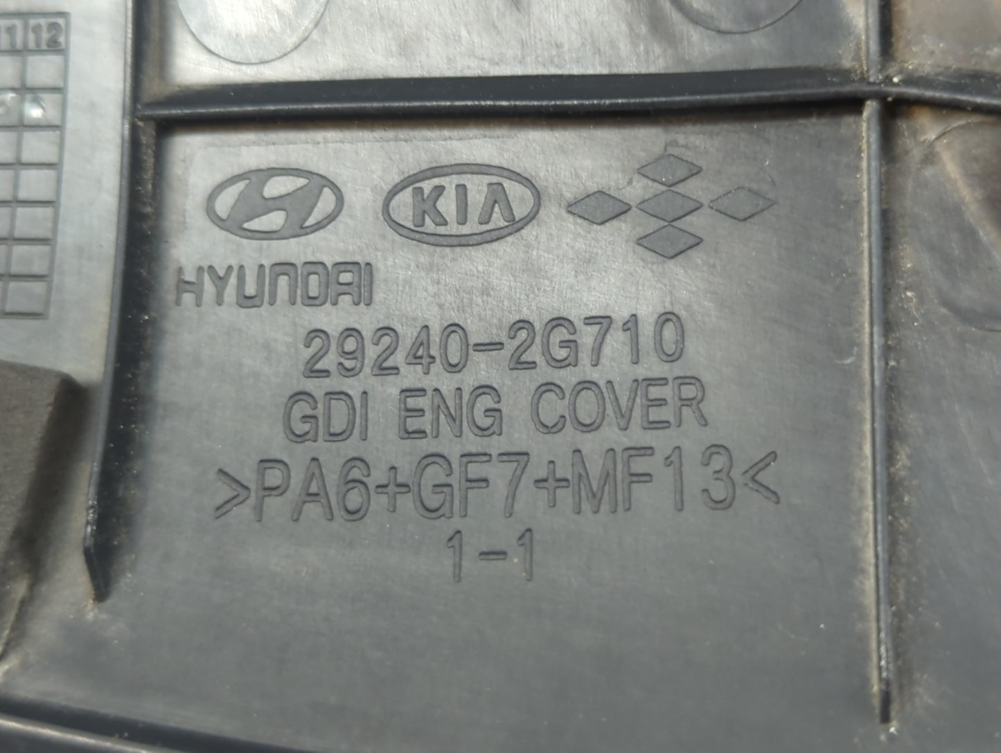 2015 Kia Optima Engine Cover - Oemusedautoparts1.com