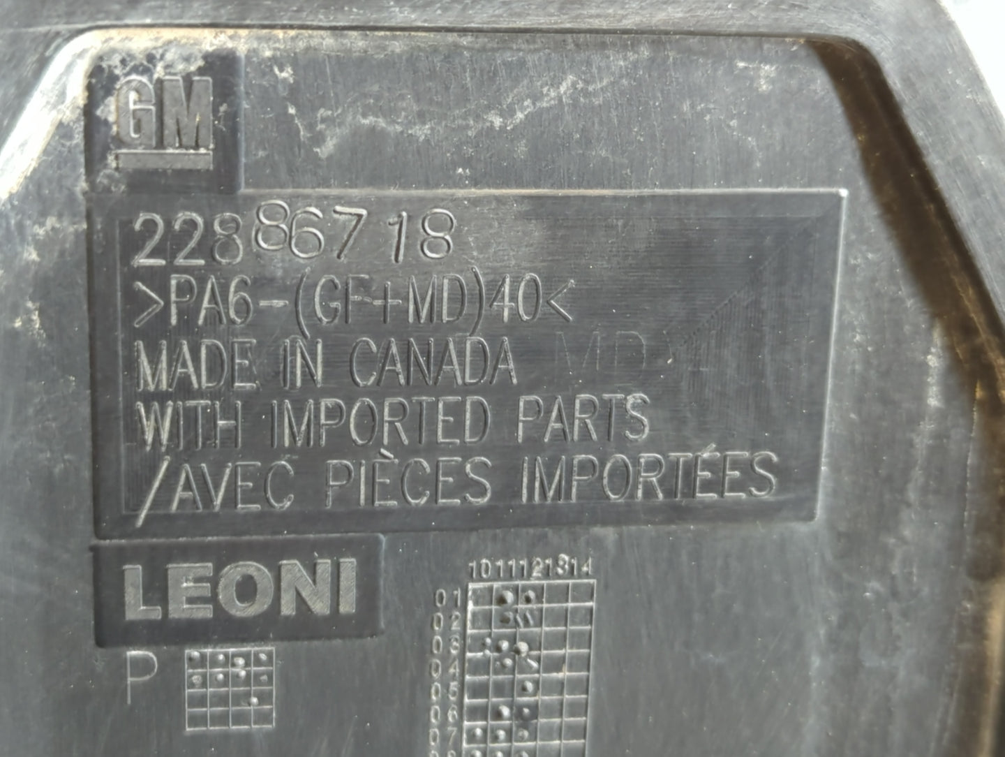 2013 Chevrolet Volt Engine Cover - Oemusedautoparts1.com