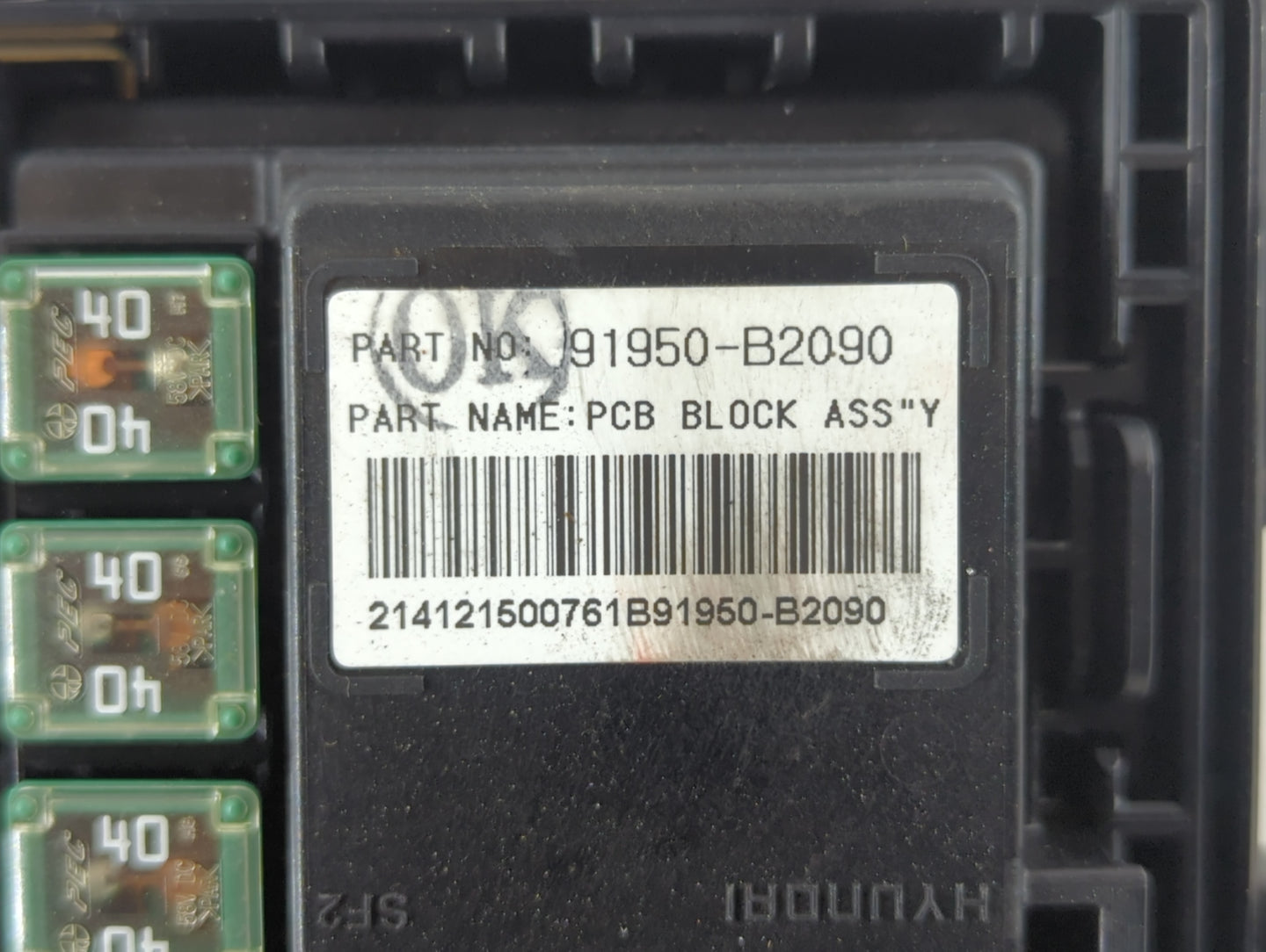 2015 Kia Soul Fusebox Fuse Box Panel Relay Module P/N:91950-B2030 91950-B2050 Fits OEM Used Auto Parts - Oemusedautoparts1.com