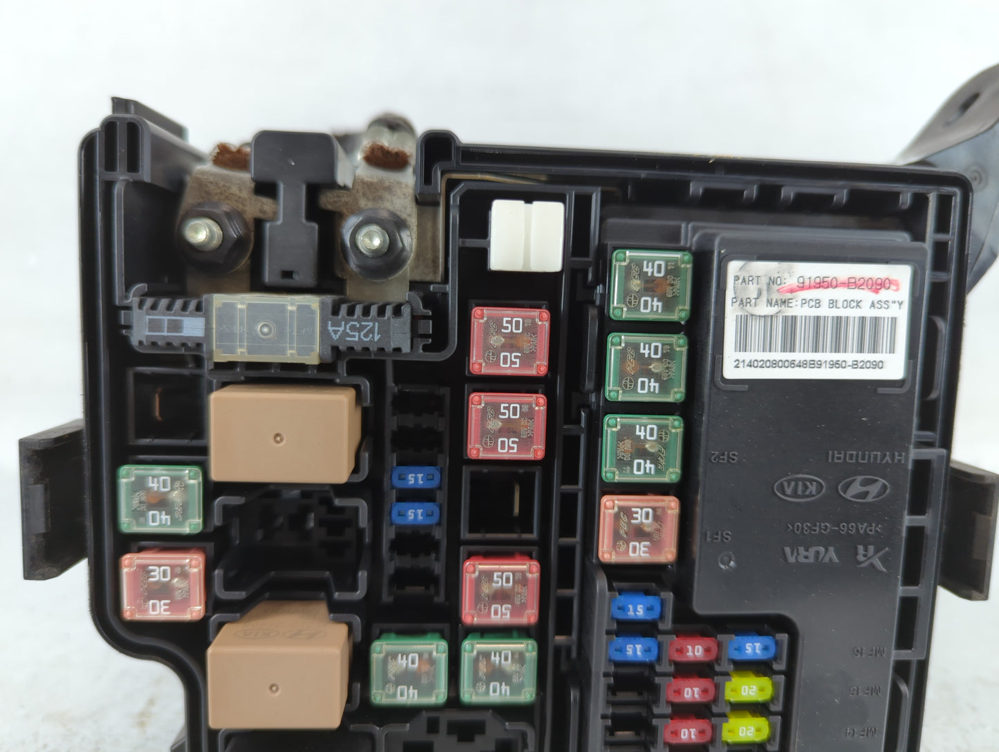 2014 Kia Soul Fusebox Fuse Box Panel Relay Module P/N:91950-B2090 Fits OEM Used Auto Parts - Oemusedautoparts1.com