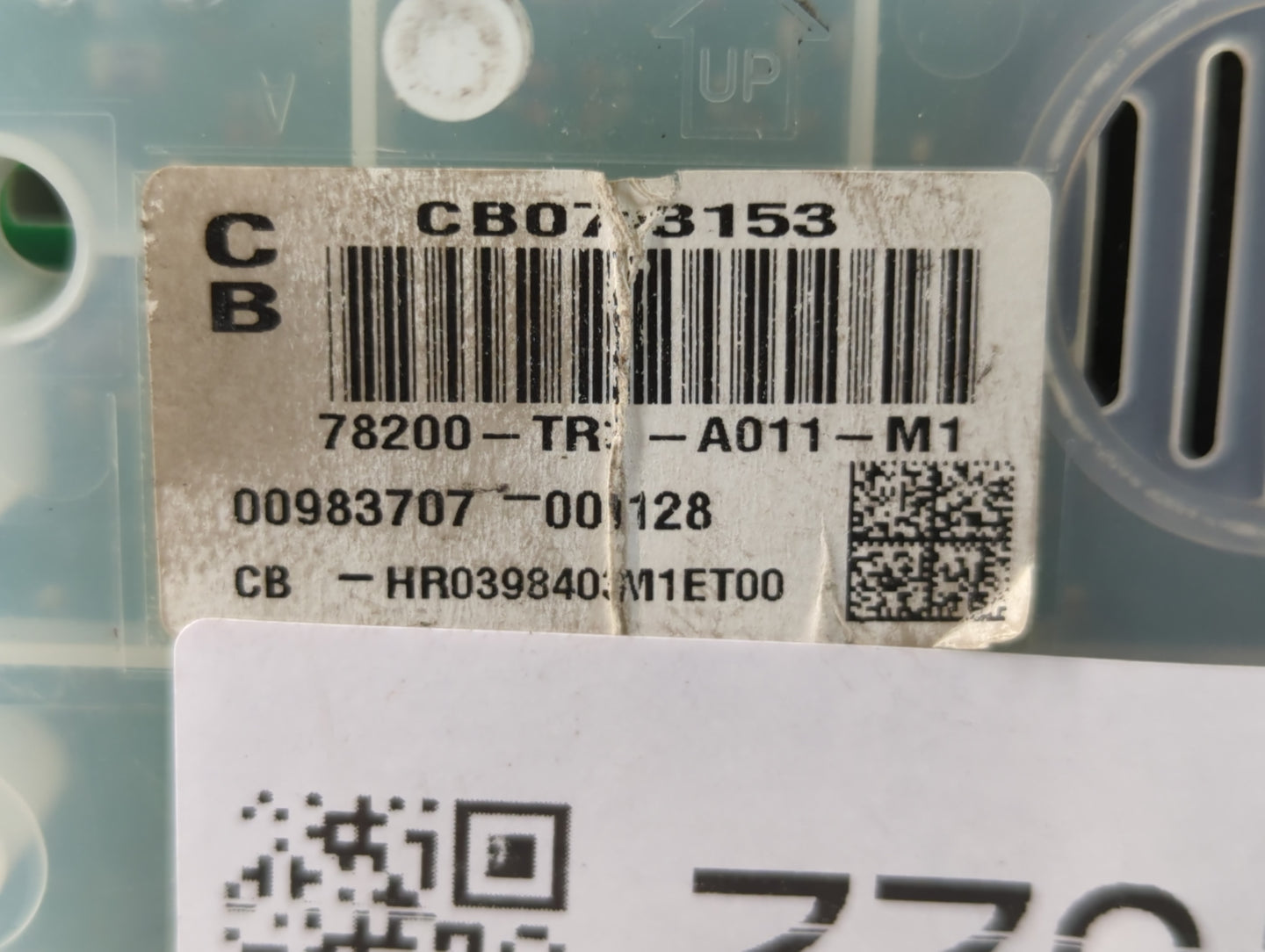 2014-2015 Honda Civic Instrument Cluster Speedometer Gauges P/N:78200-TR3-A011-M1 Fits Fits 2014 2015 OEM Used Auto Parts - Oemusedautoparts1.com