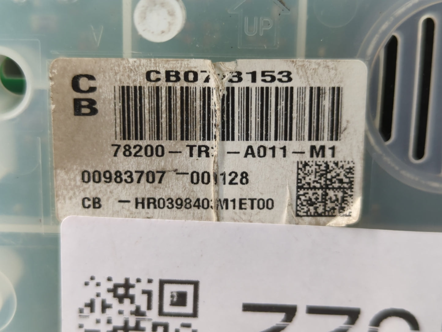 2014-2015 Honda Civic Instrument Cluster Speedometer Gauges P/N:78200-TR3-A011-M1 Fits Fits 2014 2015 OEM Used Auto Parts - Oemusedautoparts1.com