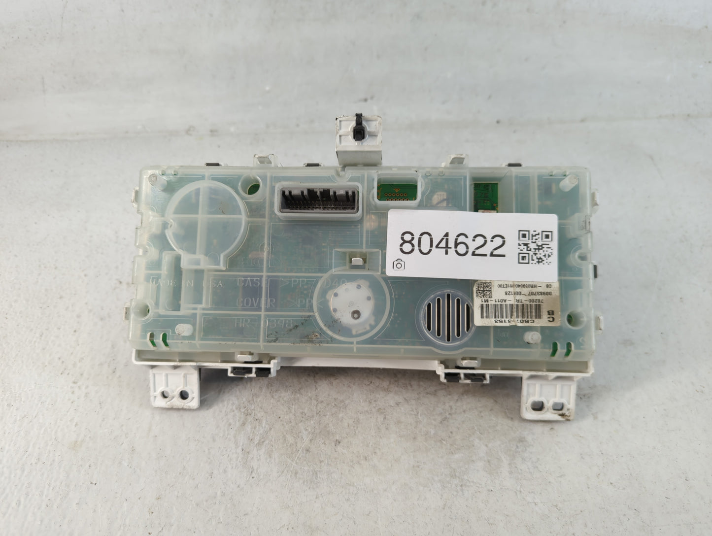 2014-2015 Honda Civic Instrument Cluster Speedometer Gauges P/N:78200-TR3-A011-M1 Fits Fits 2014 2015 OEM Used Auto Parts - Oemusedautoparts1.com