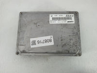 2013-2016 Buick Verano PCM Engine Control Computer ECU ECM PCU OEM P/N:12651807 Fits Fits 2013 2014 2015 2016 OEM Used Auto Parts - Oemusedautoparts1.com
