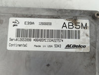 2013-2016 Buick Enclave PCM Engine Control Computer ECU ECM PCU OEM P/N:12666658 Fits Fits 2013 2014 2015 2016 OEM Used Auto Parts - Oemusedautoparts1.com