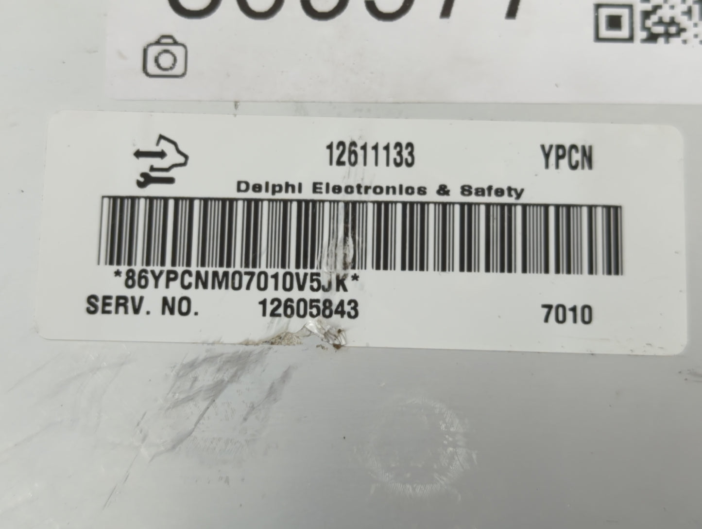 2007 Cadillac Dts PCM Engine Control Computer ECU ECM PCU OEM P/N:12605843 12611133 Fits OEM Used Auto Parts - Oemusedautoparts1.com