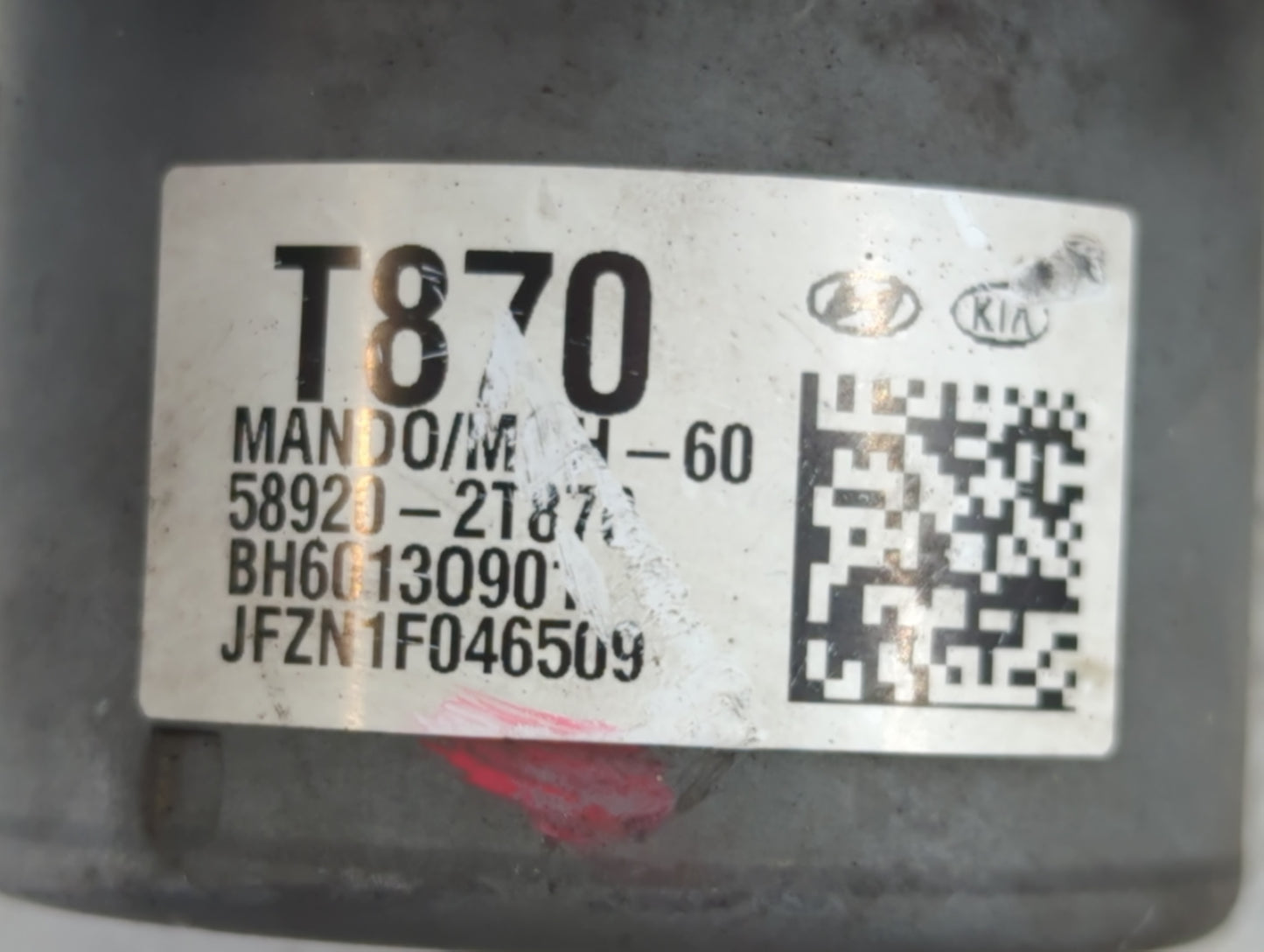 2014-2015 Kia Optima ABS Pump Control Module Replacement P/N:58920-2T870 Fits Fits 2014 2015 OEM Used Auto Parts - Oemusedautoparts1.com