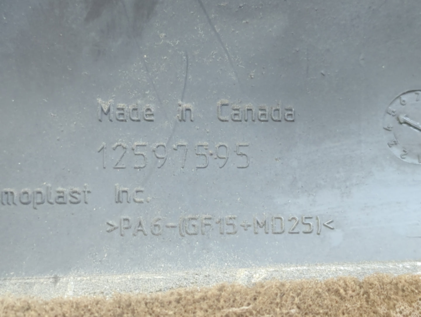 2007 Buick Rendezvous Engine Cover - Oemusedautoparts1.com