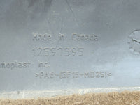 2007 Buick Rendezvous Engine Cover - Oemusedautoparts1.com