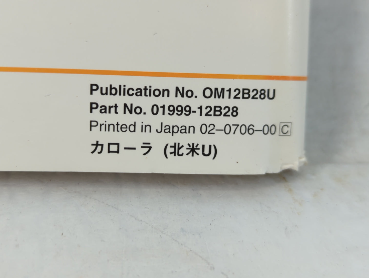 2008 Toyota Corolla Owners Manual Book Guide P/N:01999-12B28 OEM Used Auto Parts - Oemusedautoparts1.com
