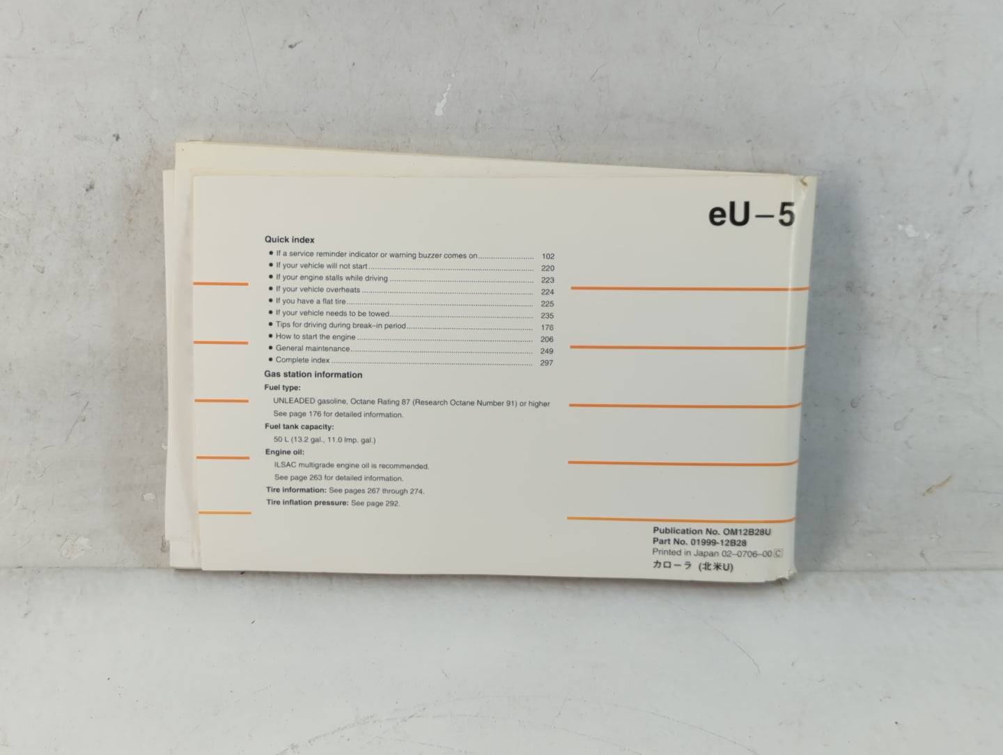 2008 Toyota Corolla Owners Manual Book Guide P/N:01999-12B28 OEM Used Auto Parts - Oemusedautoparts1.com