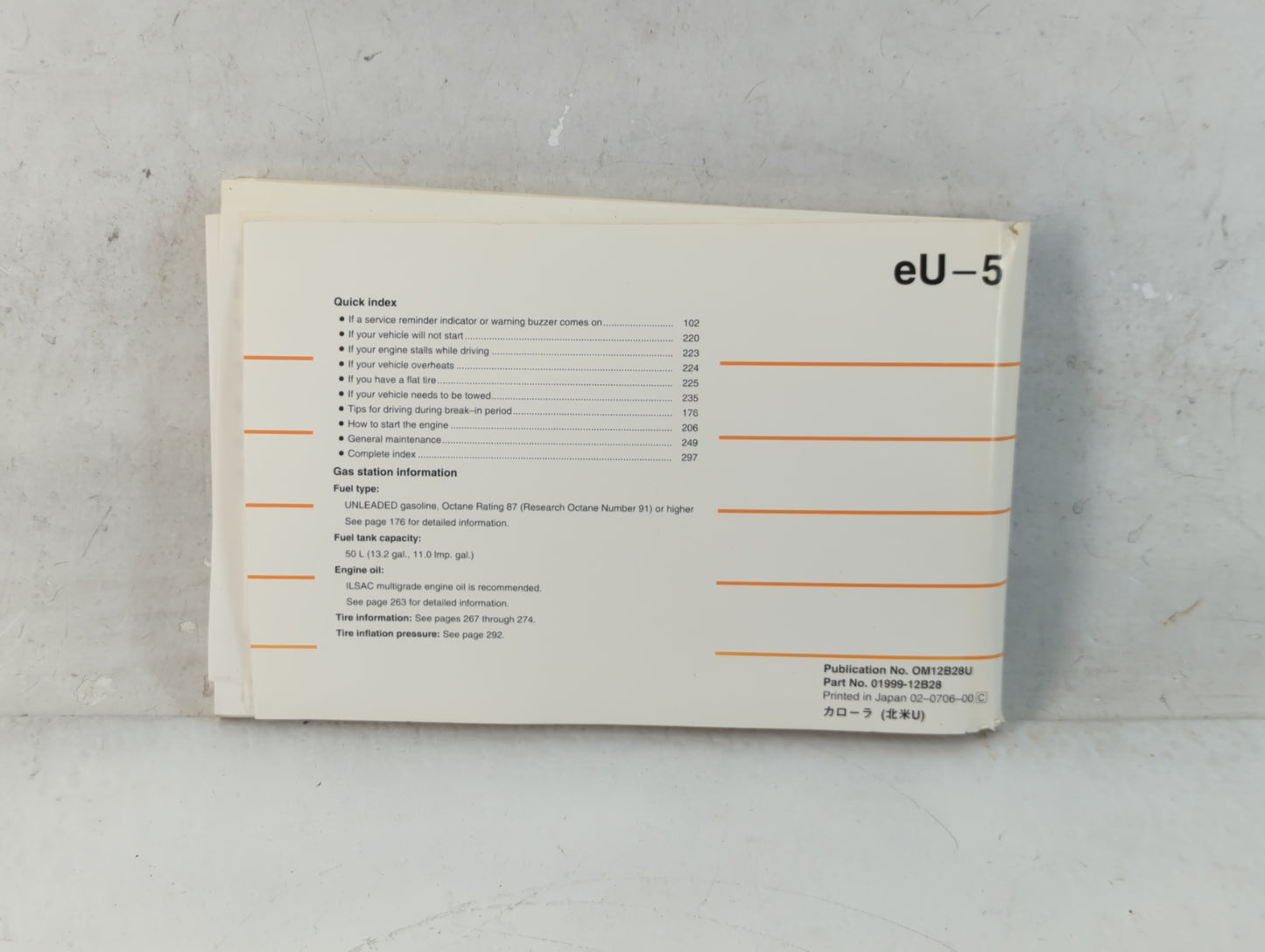 2008 Toyota Corolla Owners Manual Book Guide P/N:01999-12B28 OEM Used Auto Parts - Oemusedautoparts1.com