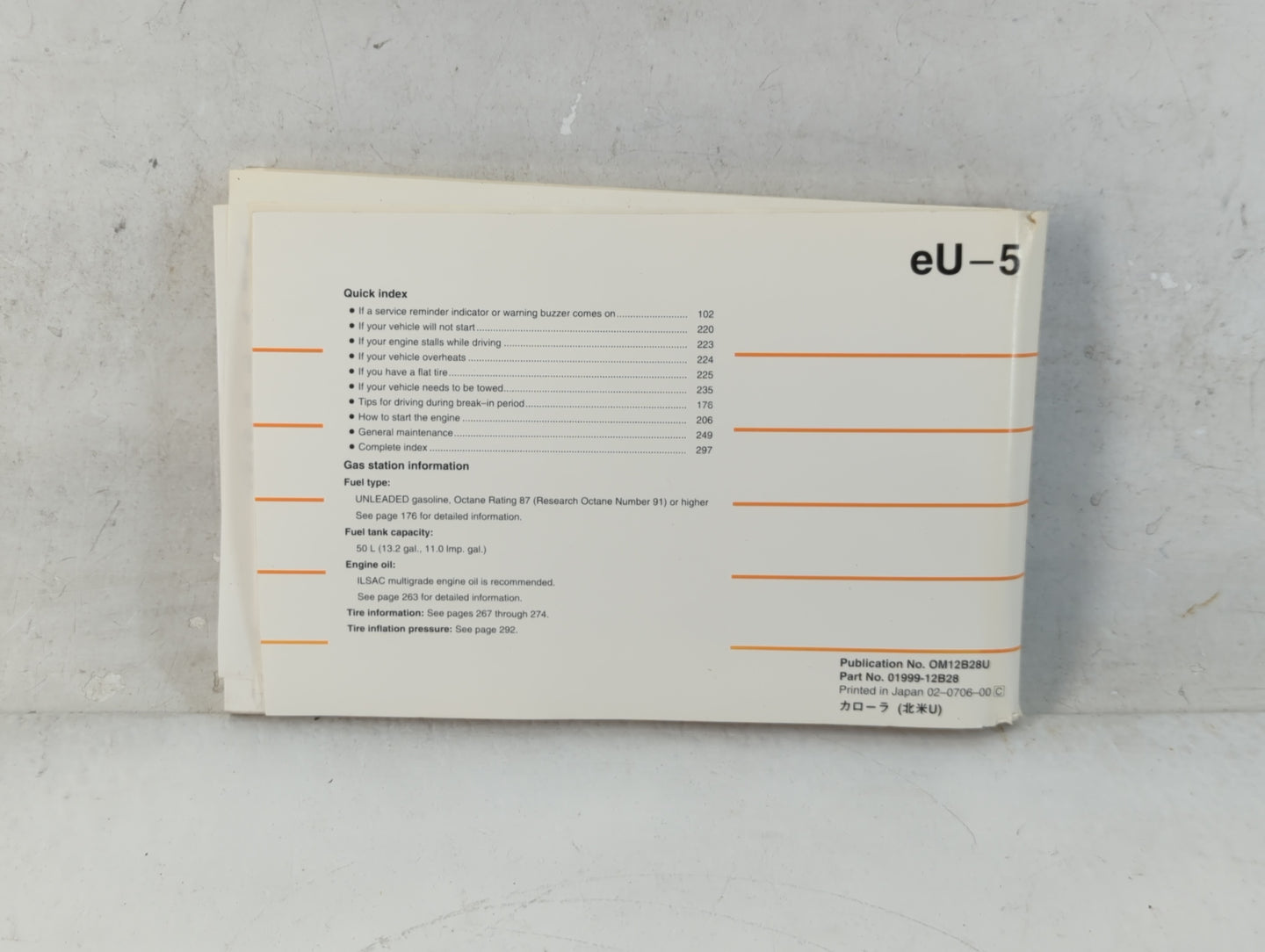 2008 Toyota Corolla Owners Manual Book Guide P/N:01999-12B28 OEM Used Auto Parts - Oemusedautoparts1.com