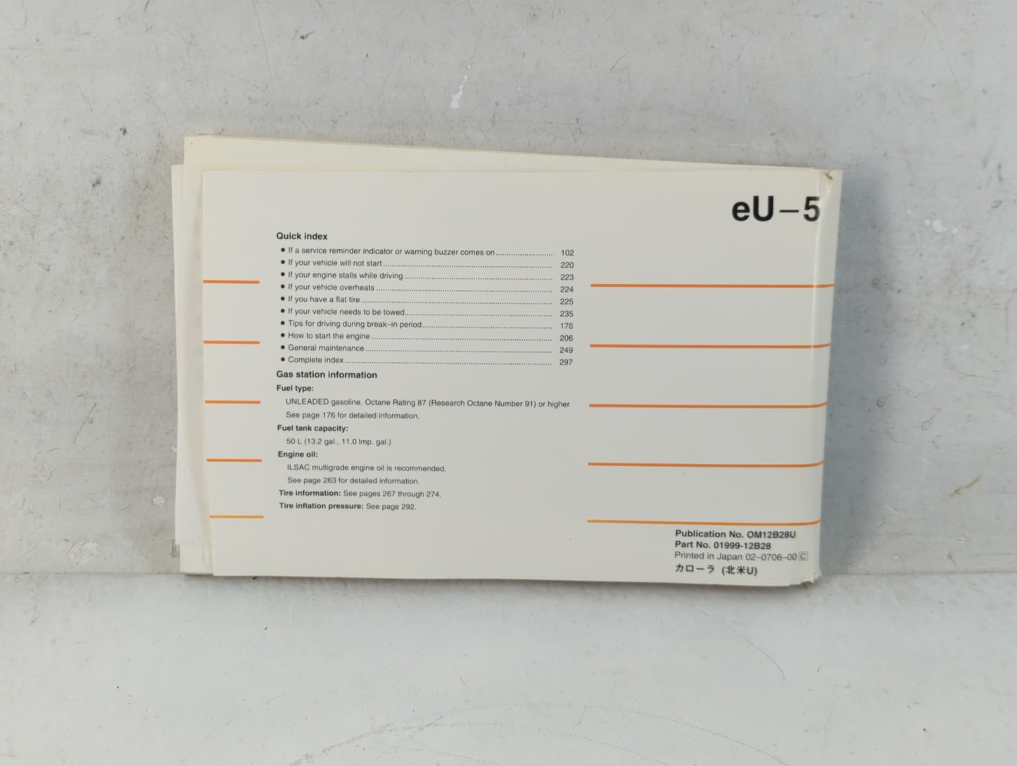 2008 Toyota Corolla Owners Manual Book Guide P/N:01999-12B28 OEM Used Auto Parts - Oemusedautoparts1.com