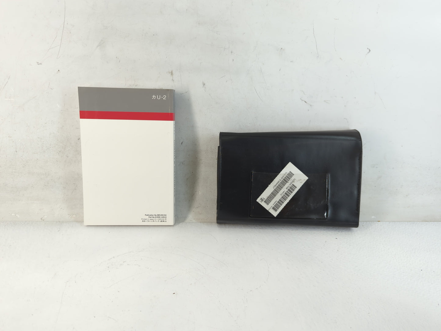 2020 Toyota Corolla Owners Manual Book Guide P/N:01999-12N10 OEM Used Auto Parts - Oemusedautoparts1.com