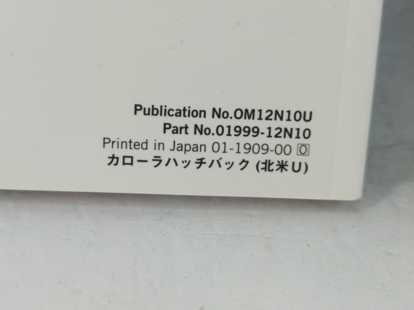 2020 Toyota Corolla Owners Manual Book Guide P/N:01999-12N10 OEM Used Auto Parts - Oemusedautoparts1.com