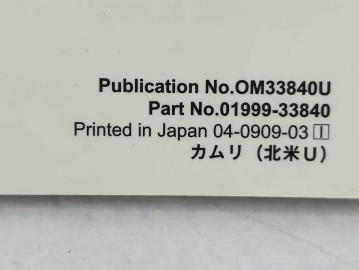 2010 Toyota Camry Owners Manual Book Guide P/N:01999-33840 OEM Used Auto Parts - Oemusedautoparts1.com