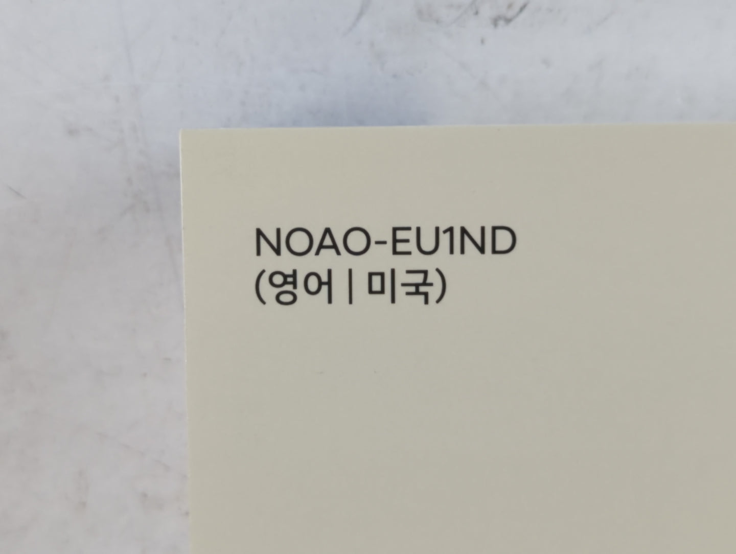 2022 Hyundai Elantra Owners Manual Book Guide P/N:NOAO-EU1ND OEM Used Auto Parts - Oemusedautoparts1.com