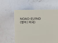 2022 Hyundai Elantra Owners Manual Book Guide P/N:NOAO-EU1ND OEM Used Auto Parts - Oemusedautoparts1.com