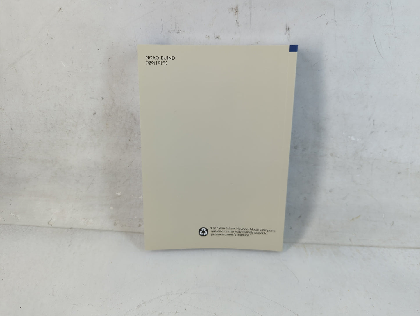 2022 Hyundai Elantra Owners Manual Book Guide P/N:NOAO-EU1ND OEM Used Auto Parts - Oemusedautoparts1.com