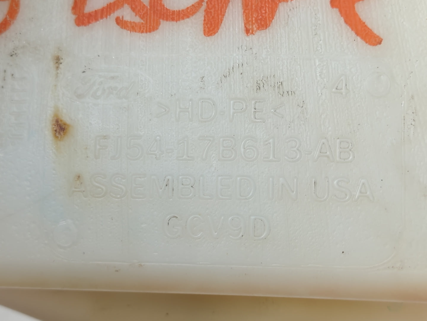 2015-2019 Ford Escape Windshield Washer Fluid Reservoir Bottle Oem - Oemusedautoparts1.com