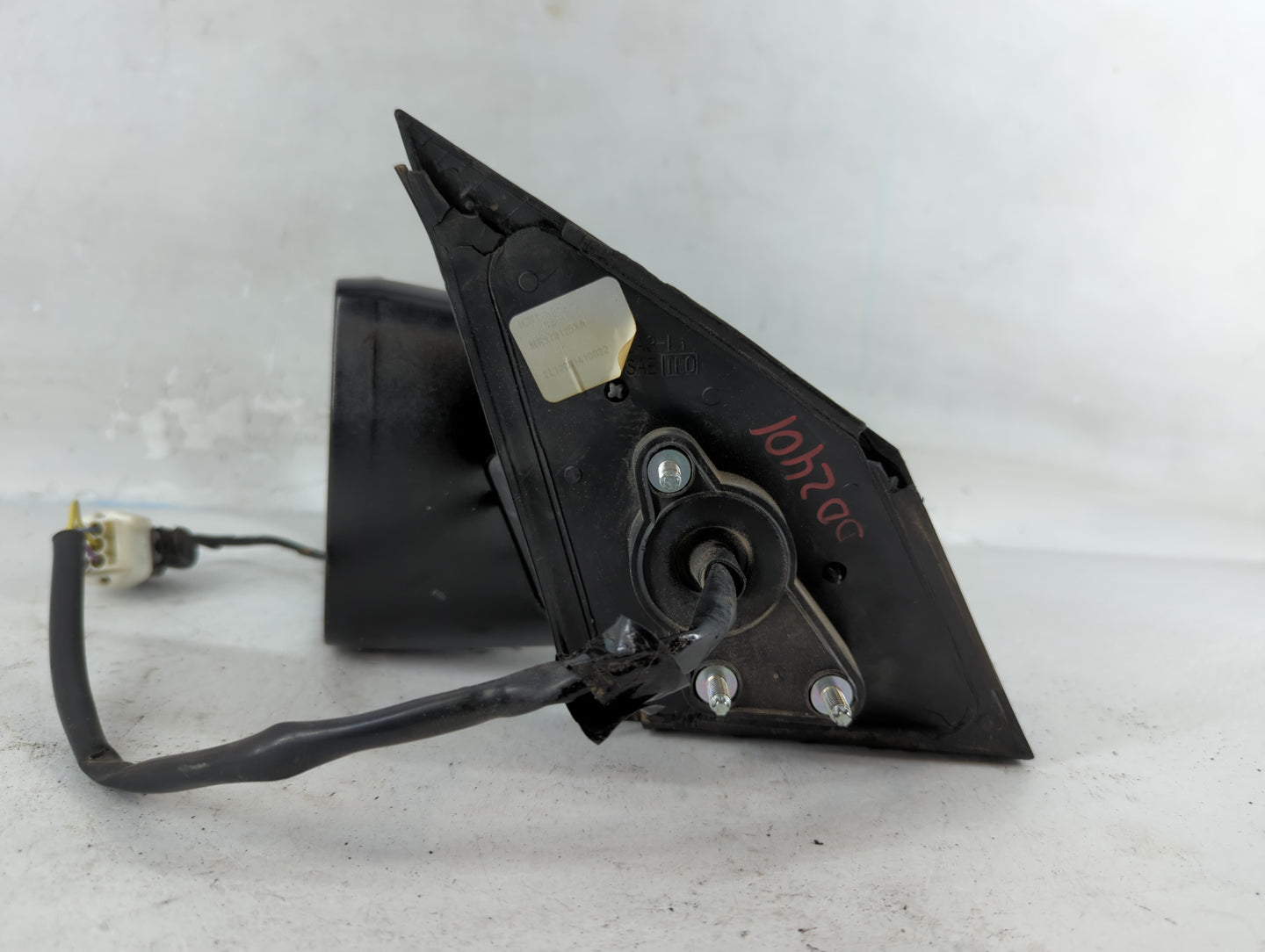 2004-2007 Mitsubishi Galant Side Mirror Replacement Driver Left View Door Mirror Fits Fits 2004 2005 2006 2007 OEM Used Auto Parts - Oemusedautoparts1.com