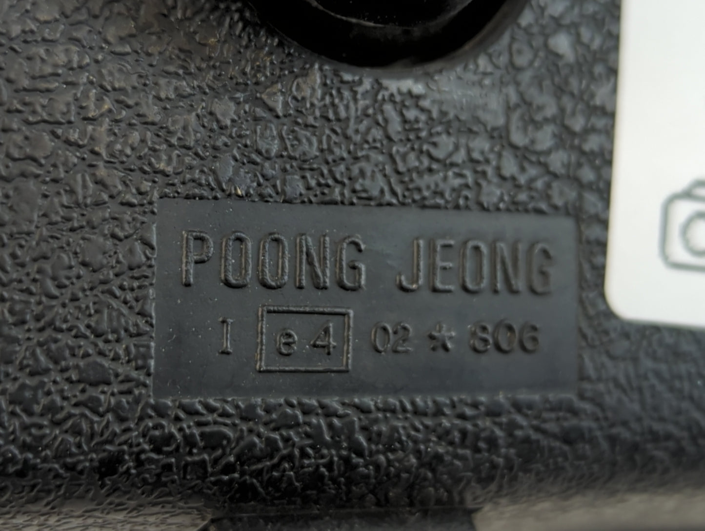 2000-2004 Hyundai Accent Interior Rear View Mirror Replacement OEM P/N:E402806 Fits OEM Used Auto Parts - Oemusedautoparts1.com