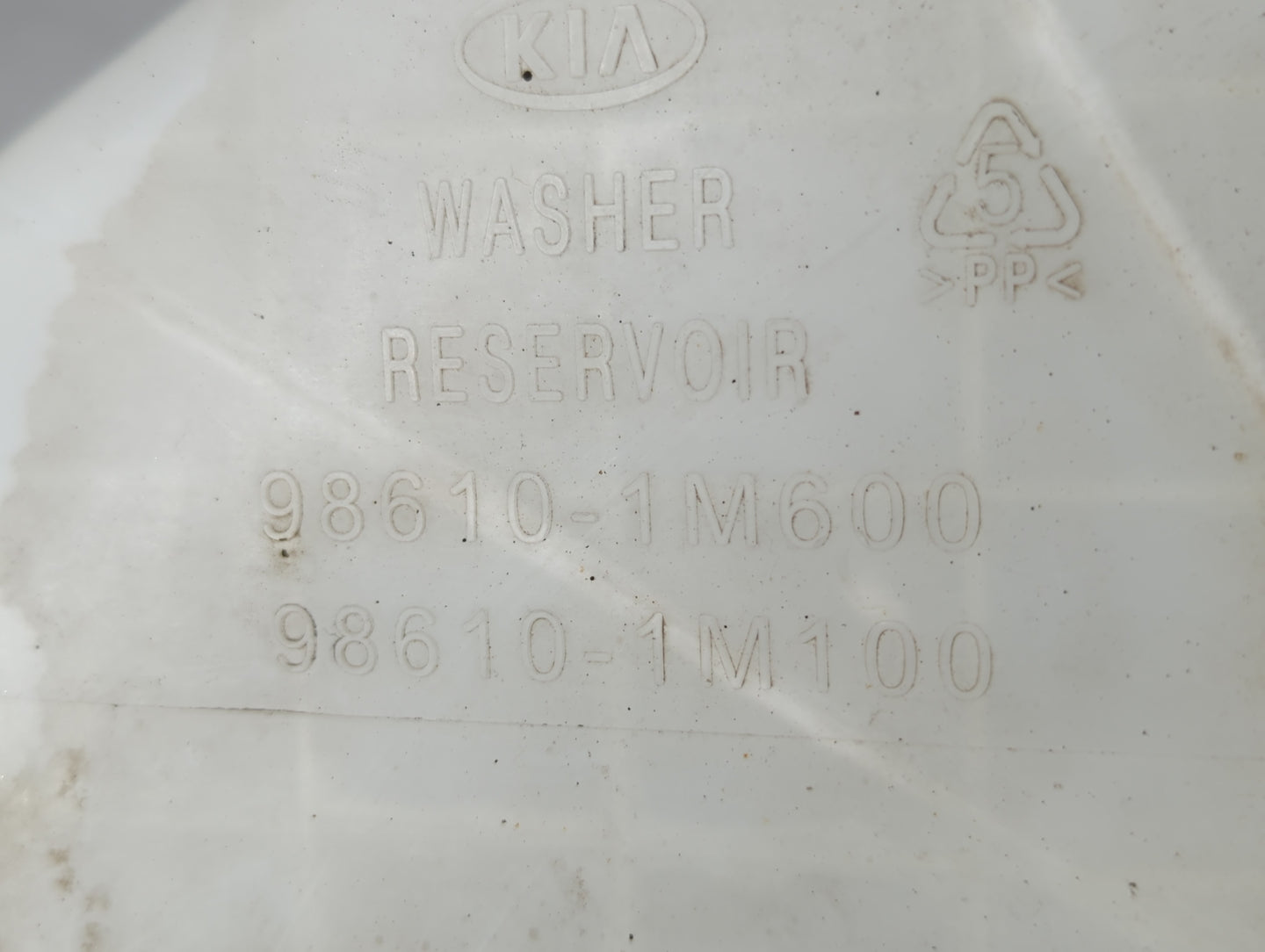 2011-2013 Kia Forte Windshield Washer Fluid Reservoir Bottle Oem - Oemusedautoparts1.com