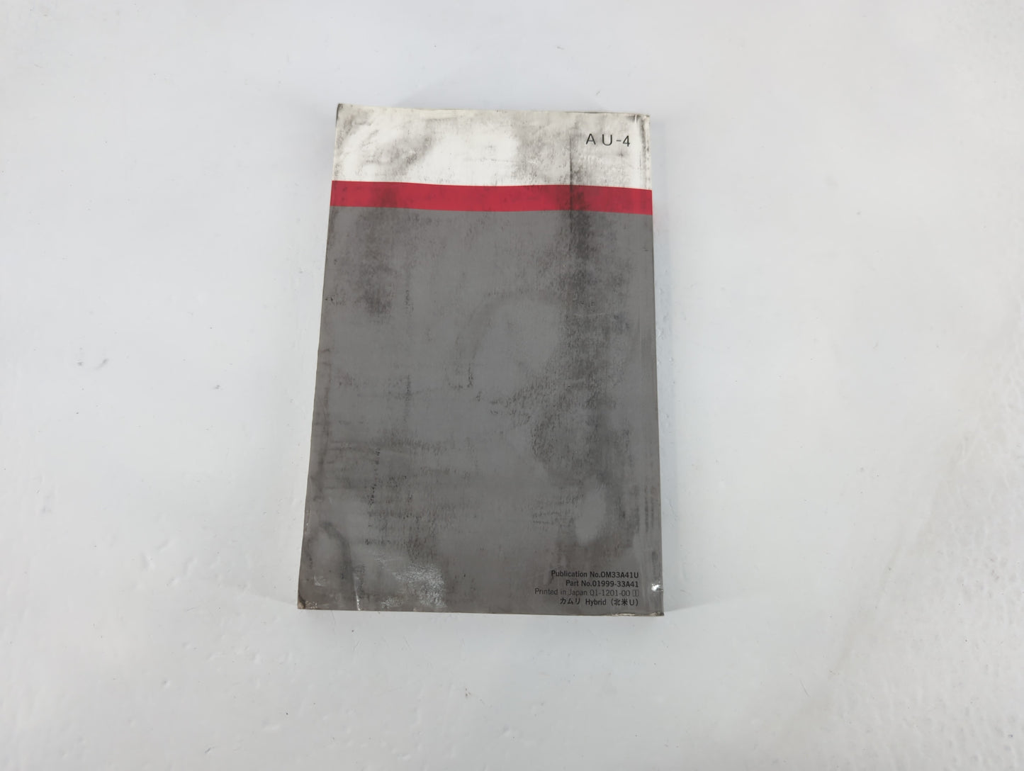 2012 Toyota Camry Owners Manual Book Guide P/N:01999-33A41 OEM Used Auto Parts - Oemusedautoparts1.com