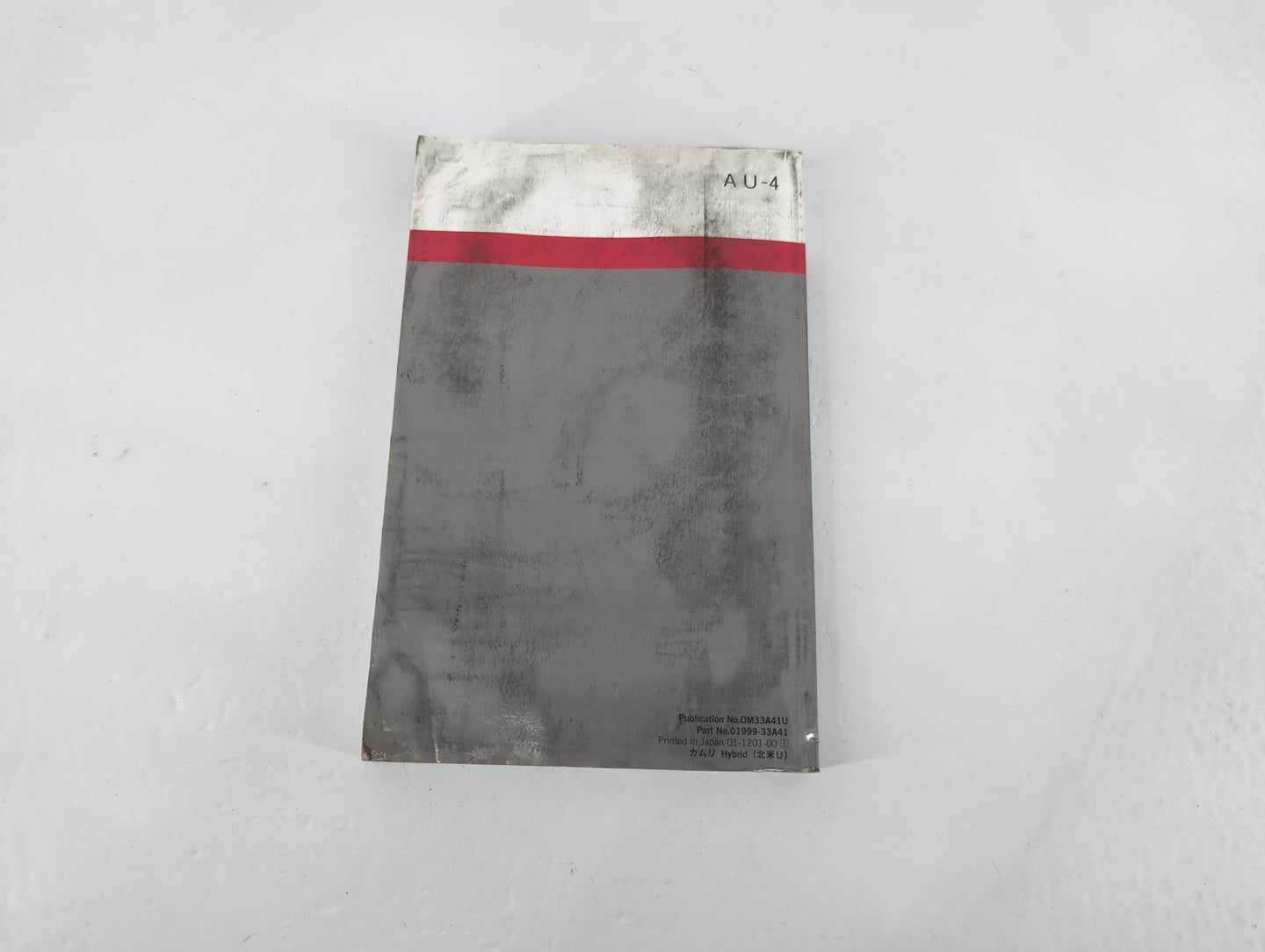 2012 Toyota Camry Owners Manual Book Guide P/N:01999-33A41 OEM Used Auto Parts - Oemusedautoparts1.com