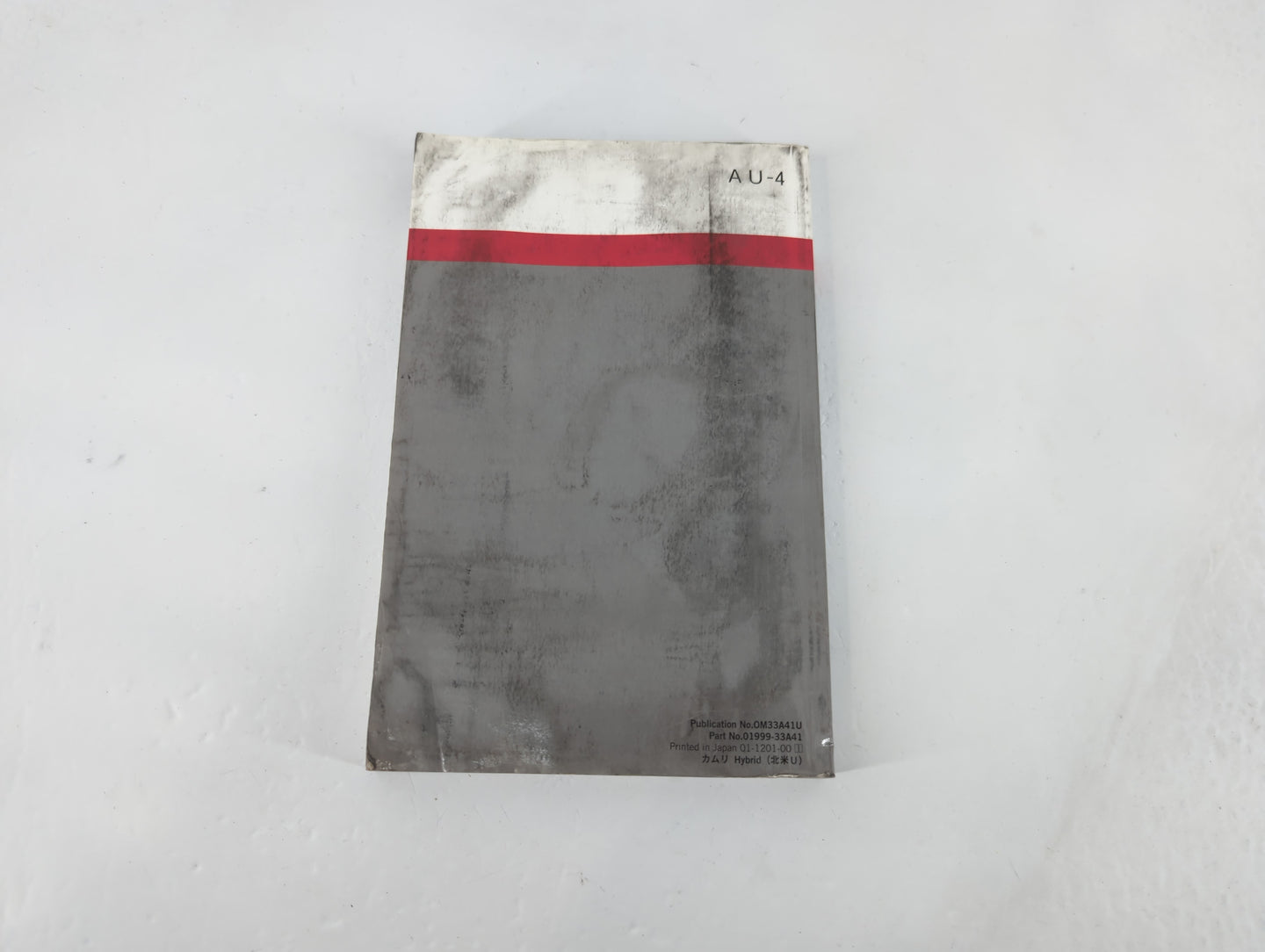 2012 Toyota Camry Owners Manual Book Guide P/N:01999-33A41 OEM Used Auto Parts - Oemusedautoparts1.com