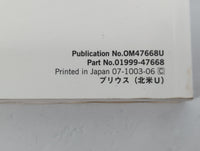 2010 Toyota Prius Owners Manual Book Guide P/N:01999-47668 OEM Used Auto Parts - Oemusedautoparts1.com