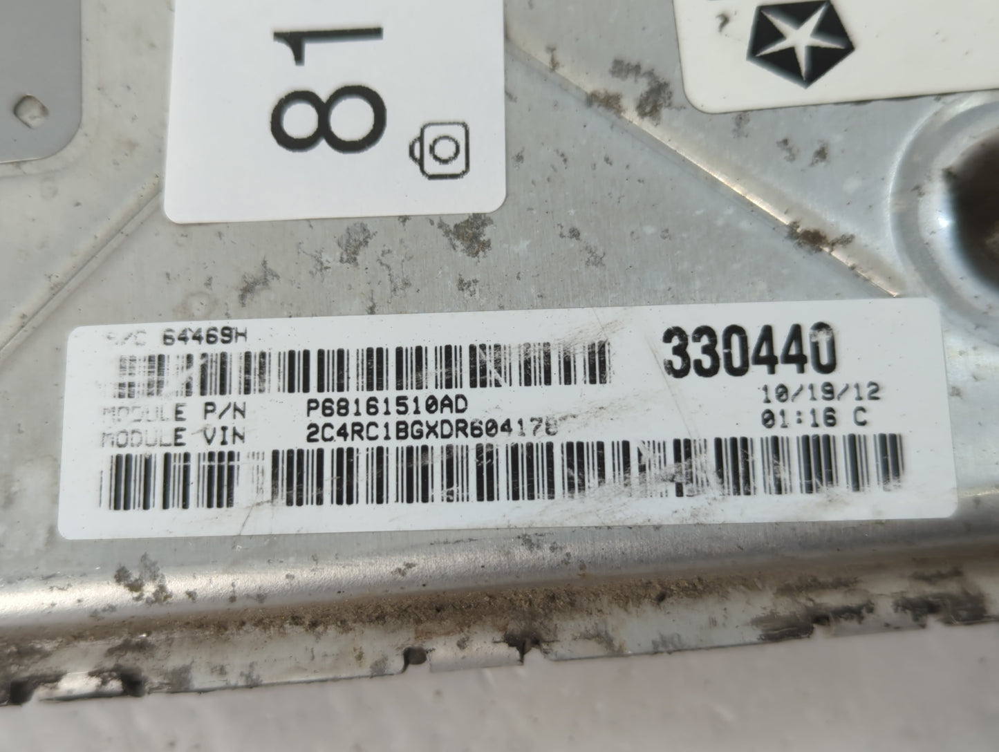 2013 Chrysler Town & Country PCM Engine Control Computer ECU ECM PCU OEM P/N:P68161510AD P05150724AC Fits OEM Used Auto Parts - Oemusedautoparts1.com