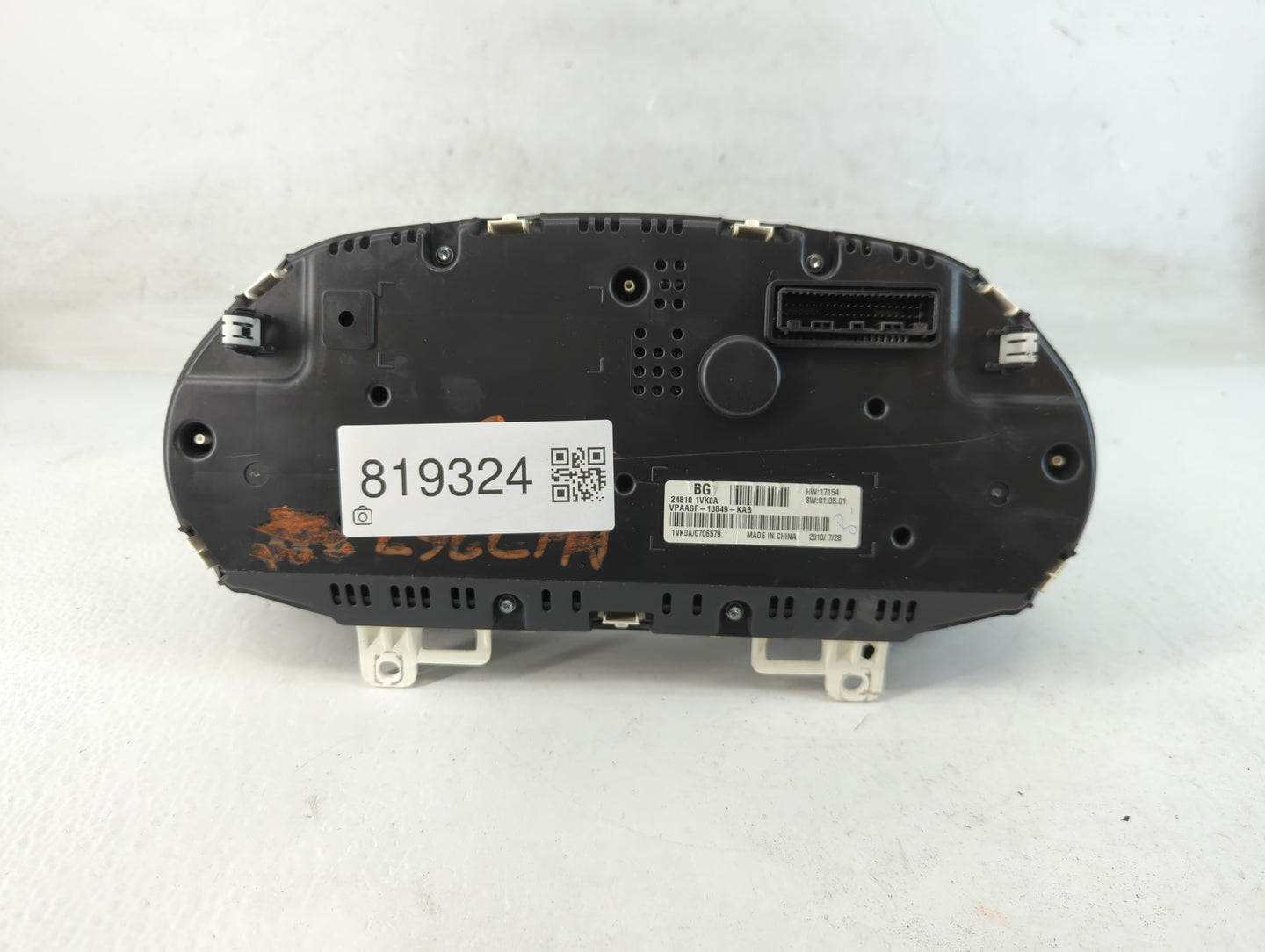 2011-2012 Nissan Rogue Instrument Cluster Speedometer Gauges P/N:VPAASF-10849-KAB 24810 1VK0A Fits Fits 2011 2012 OEM Used Auto Parts - Oemusedautoparts1.com
