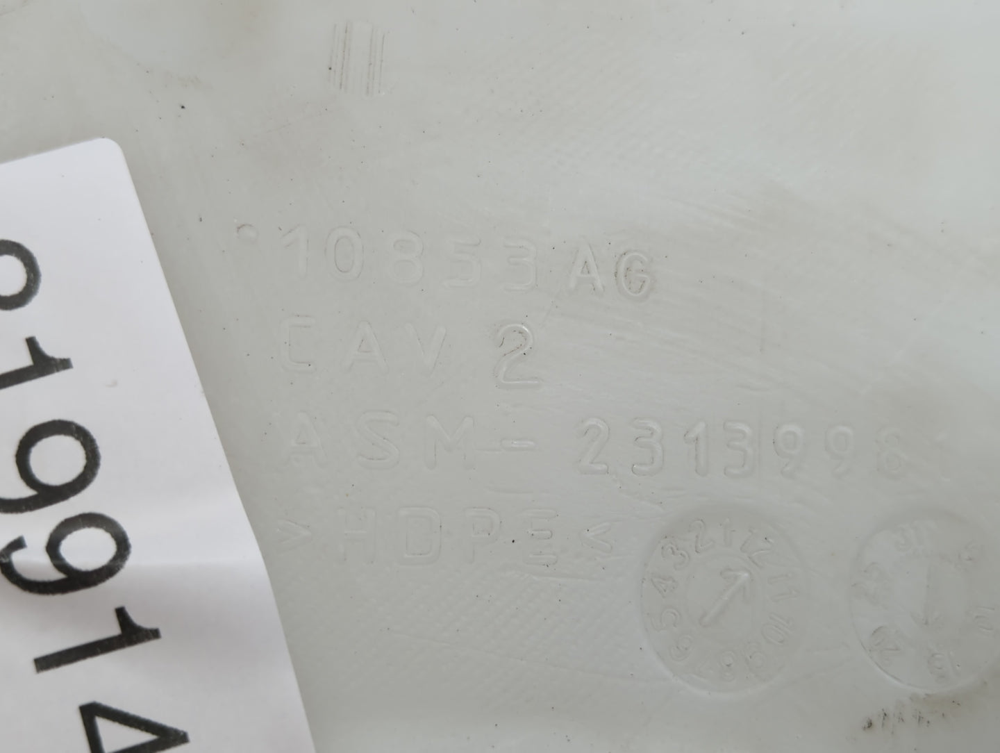 2010-2017 Buick Enclave Windshield Washer Fluid Reservoir Bottle Oem - Oemusedautoparts1.com