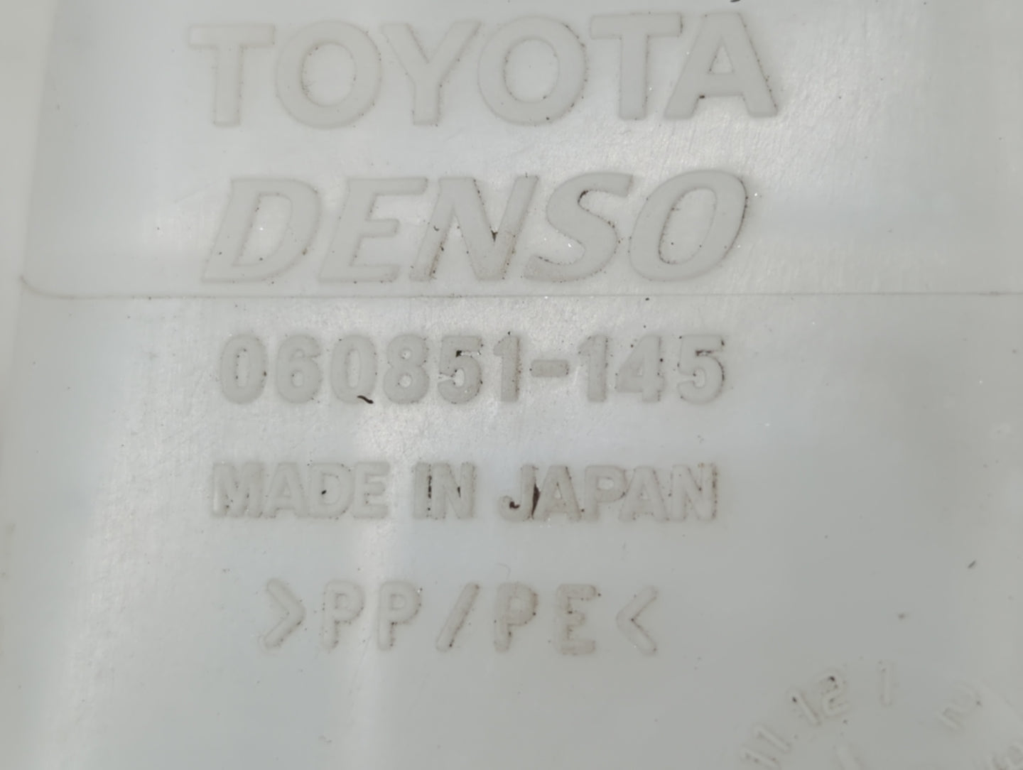 2004-2009 Toyota Prius Windshield Washer Fluid Reservoir Bottle Oem - Oemusedautoparts1.com