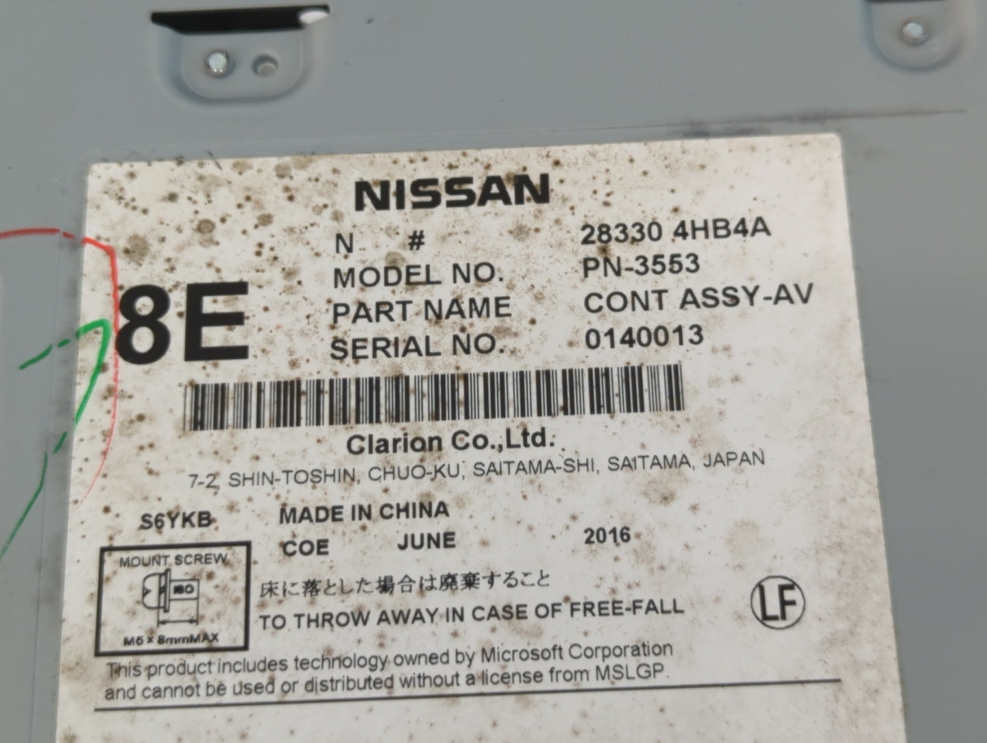 2014-2018 Infiniti Q50 Radio AM FM Cd Player Receiver Replacement P/N:28330 4HB4A Fits Fits 2014 2015 2016 2017 2018 OEM Used Auto Parts - Oemusedautoparts1.com